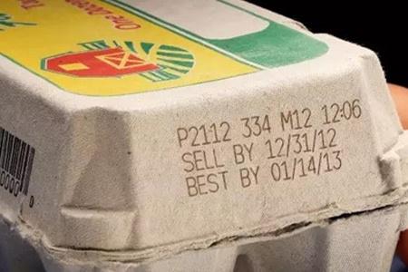 激光打碼，打出與眾不同