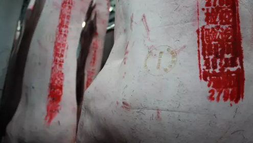 豬肉防偽標(biāo)志，激光打標(biāo)機(jī)最新的應(yīng)用