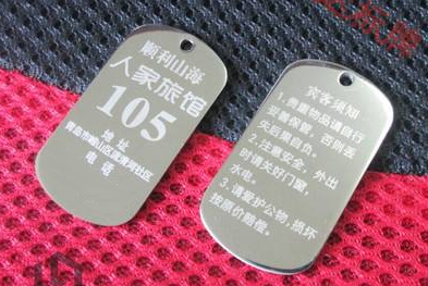 激光雕刻鑰匙扣，新穎獨特與眾不同