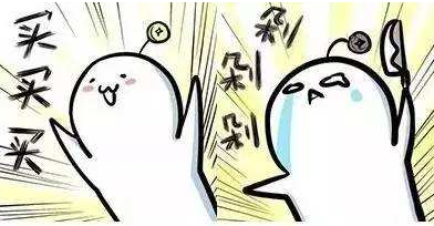 雙11購物狂歡節(jié)，這些激光工藝產(chǎn)品承包了你的衣食住行