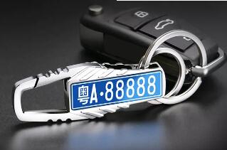 激光雕刻鑰匙扣，再也不怕丟啦