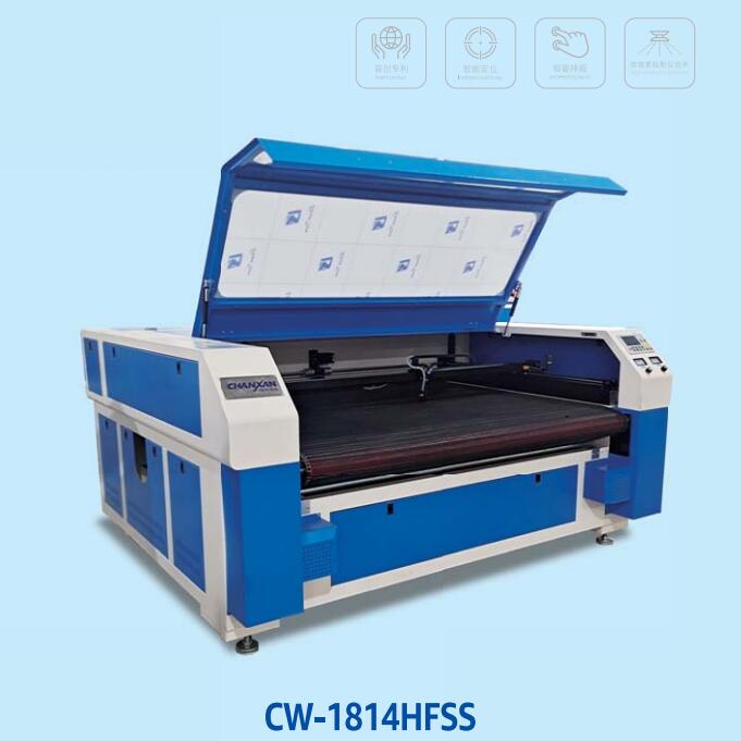 飛織線掃相機切割機