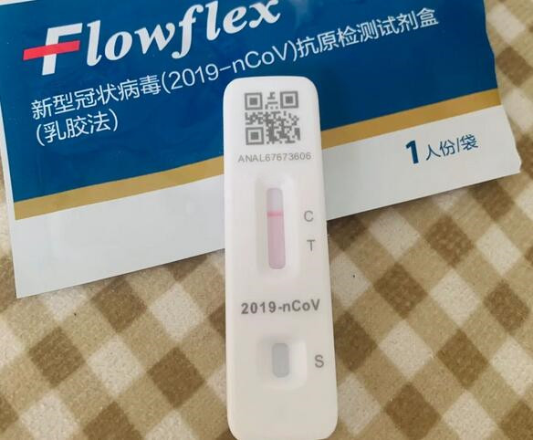 抗原檢測(cè)試劑盒視覺定位+流水線激光打標(biāo)機(jī)