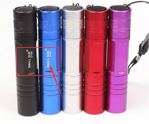 激光打標(biāo)手電筒，在黑暗中給您指引方向